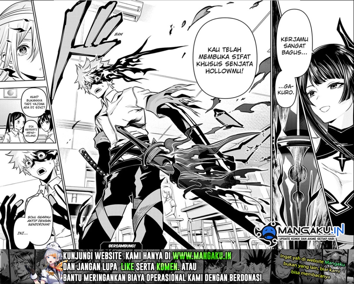 nue-no-onmyouji - Chapter: 12