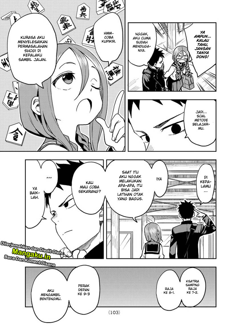 soredemo-ayumu-wa-yosetekuru - Chapter: 42