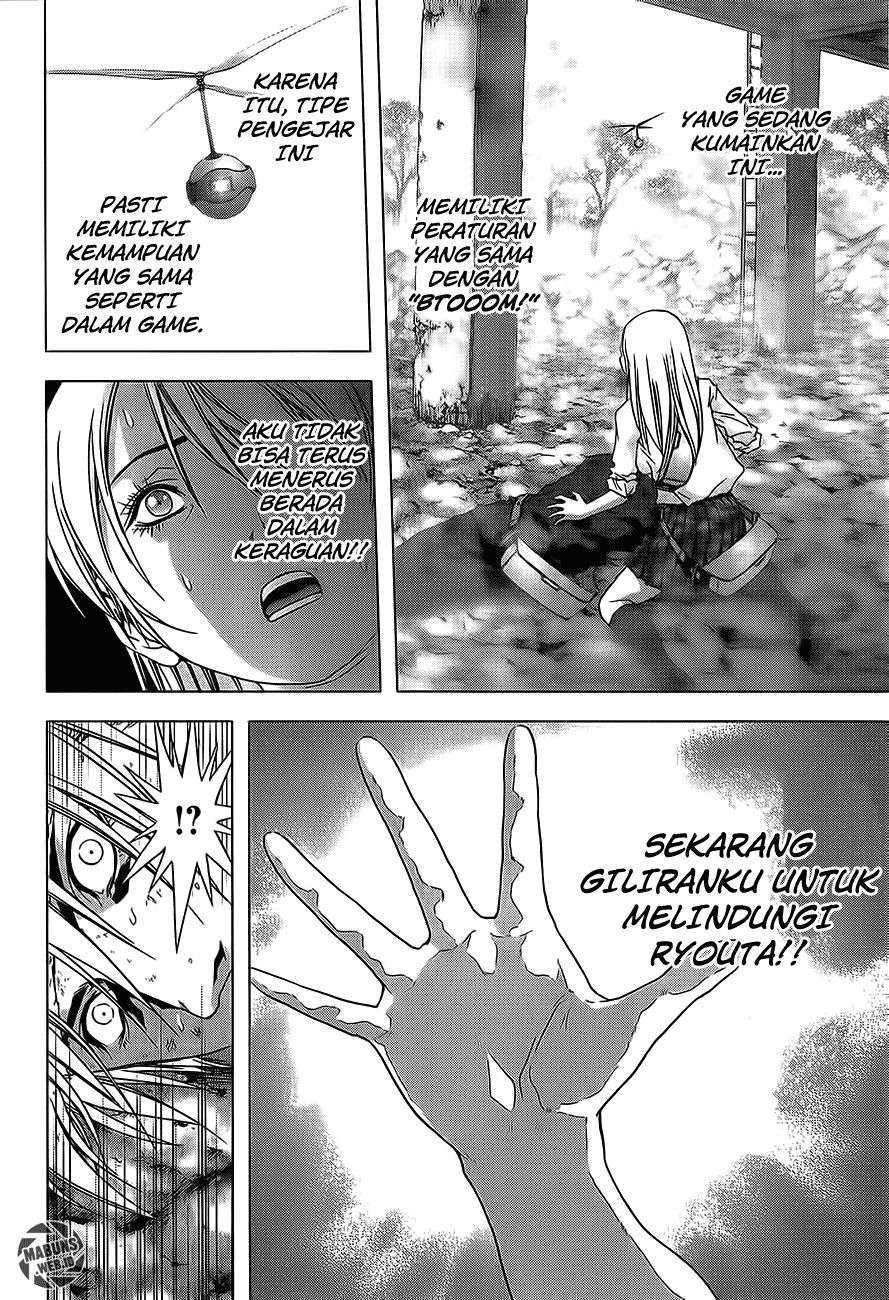 btooom - Chapter: 48