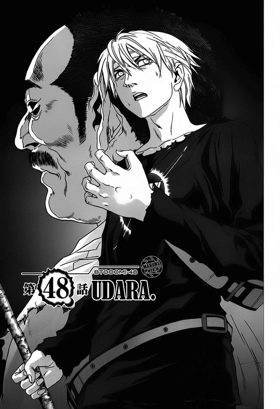 btooom - Chapter: 48