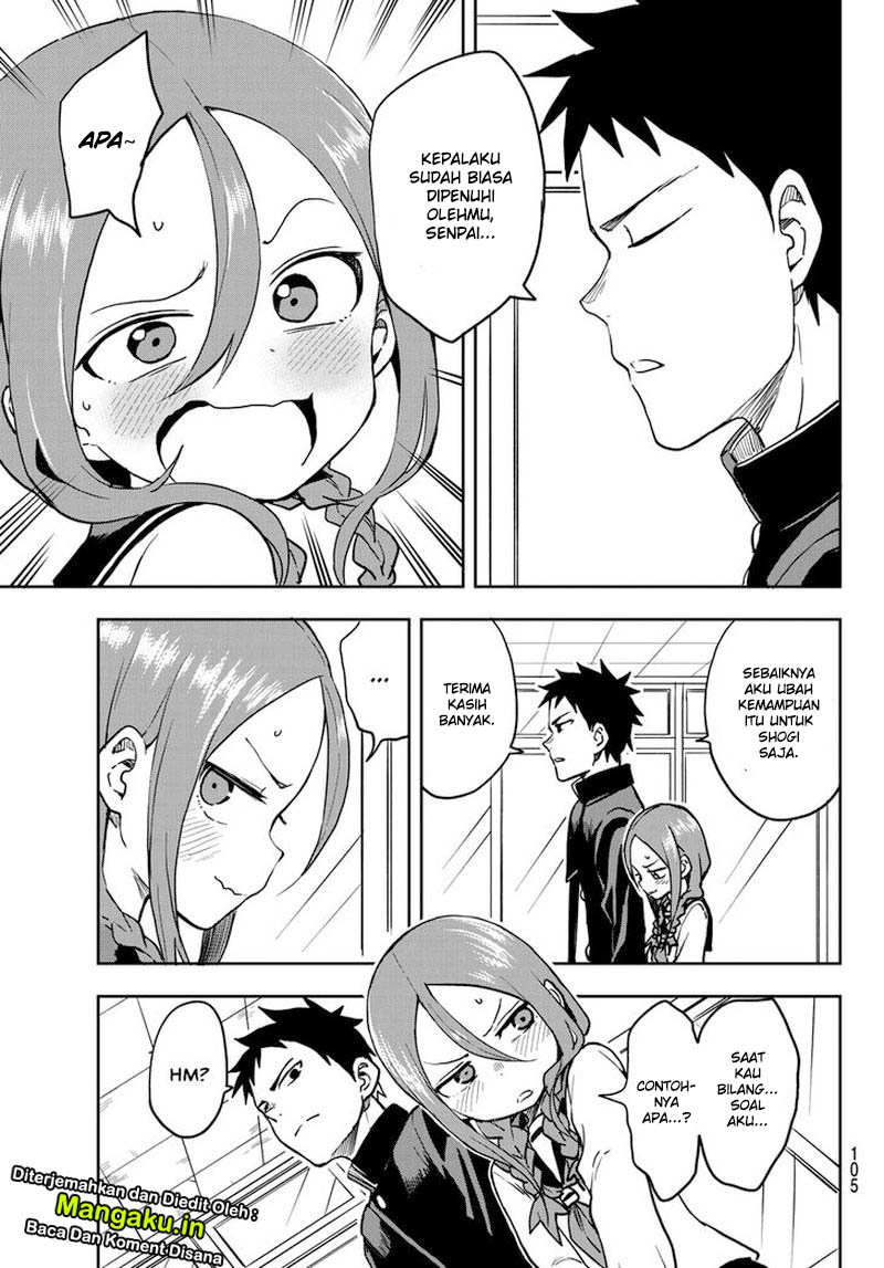 soredemo-ayumu-wa-yosetekuru - Chapter: 42