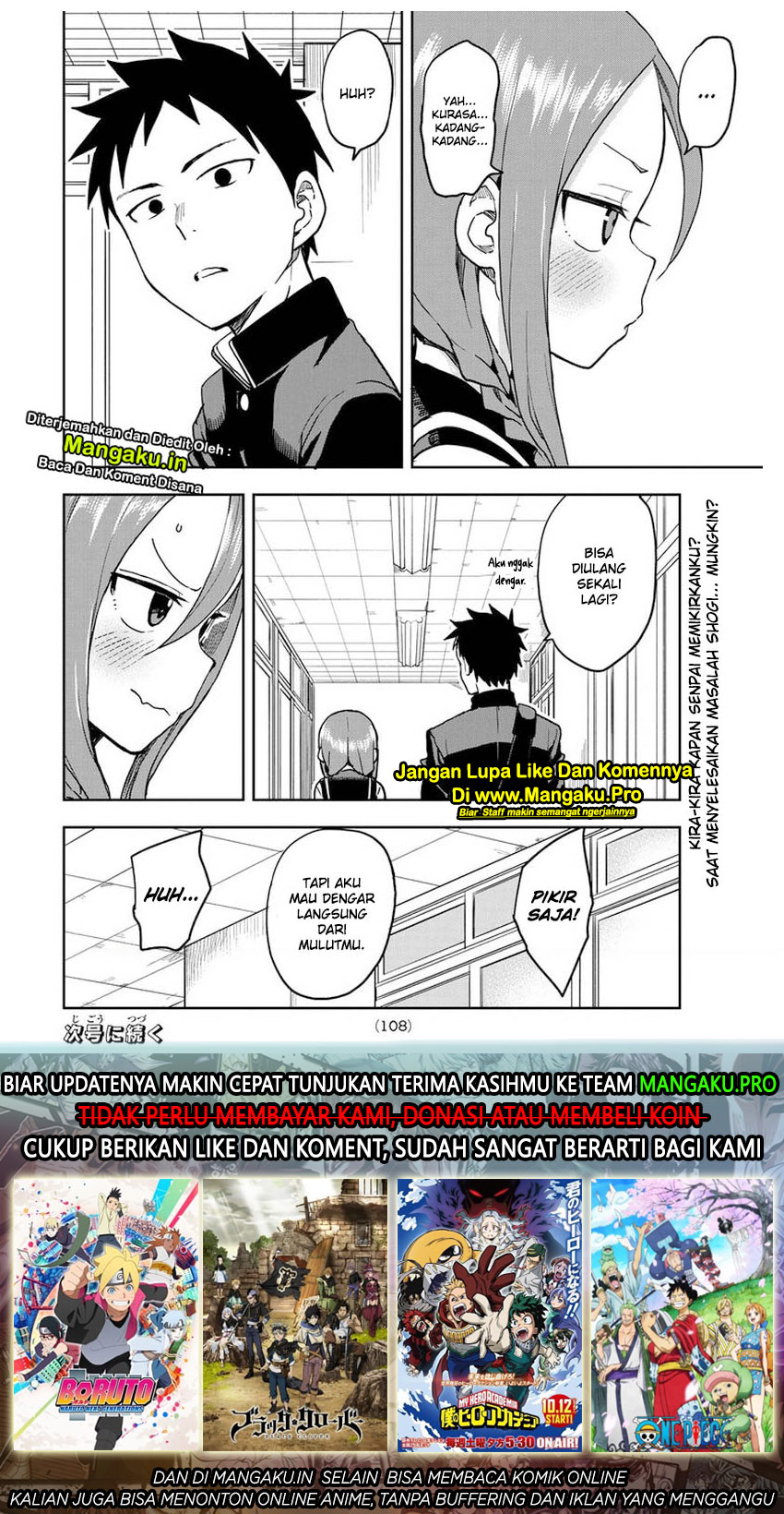 soredemo-ayumu-wa-yosetekuru - Chapter: 42