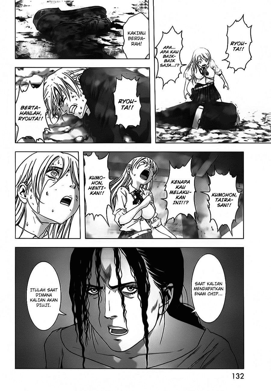 btooom - Chapter: 48