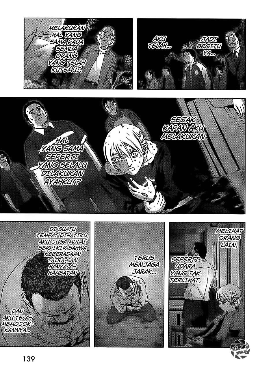 btooom - Chapter: 48