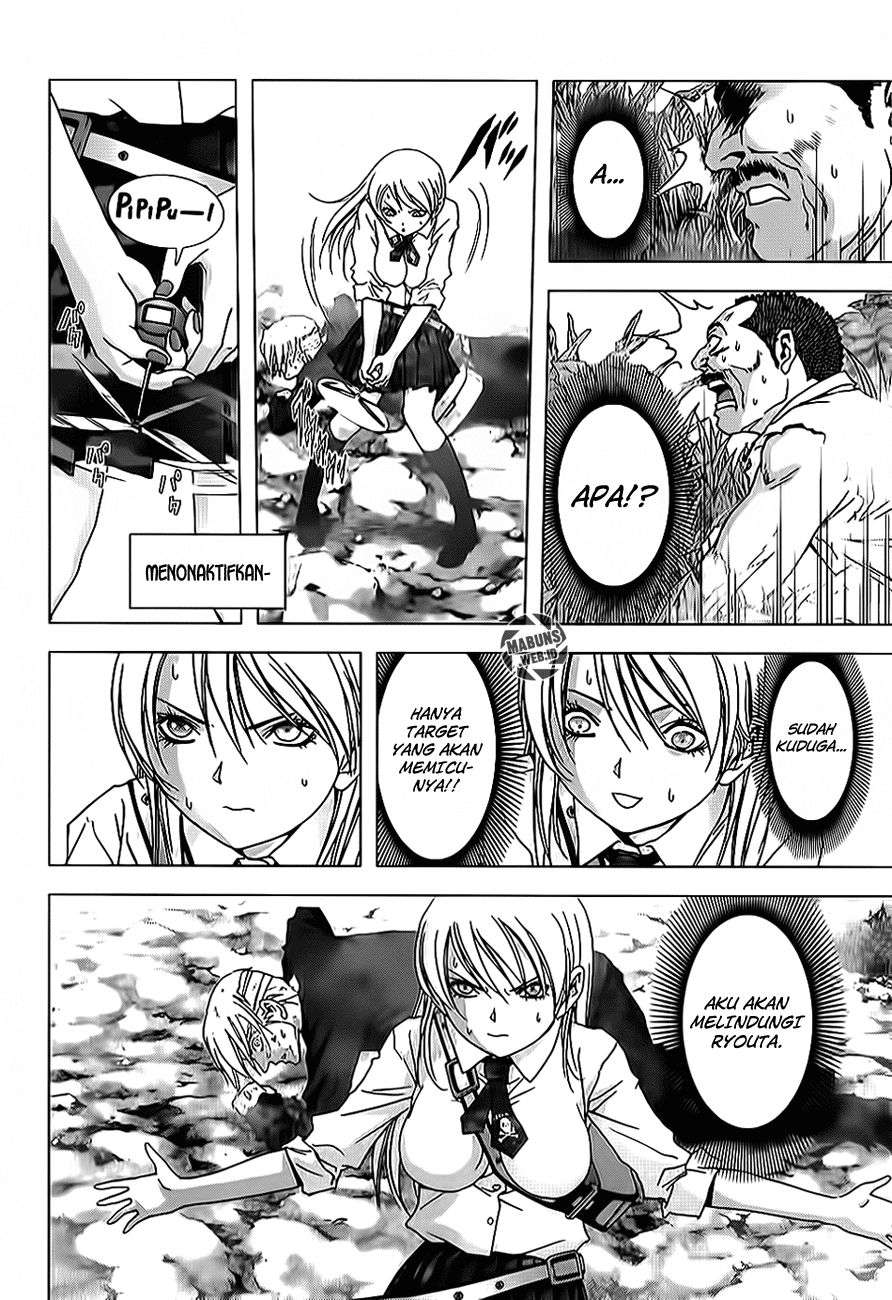 btooom - Chapter: 48