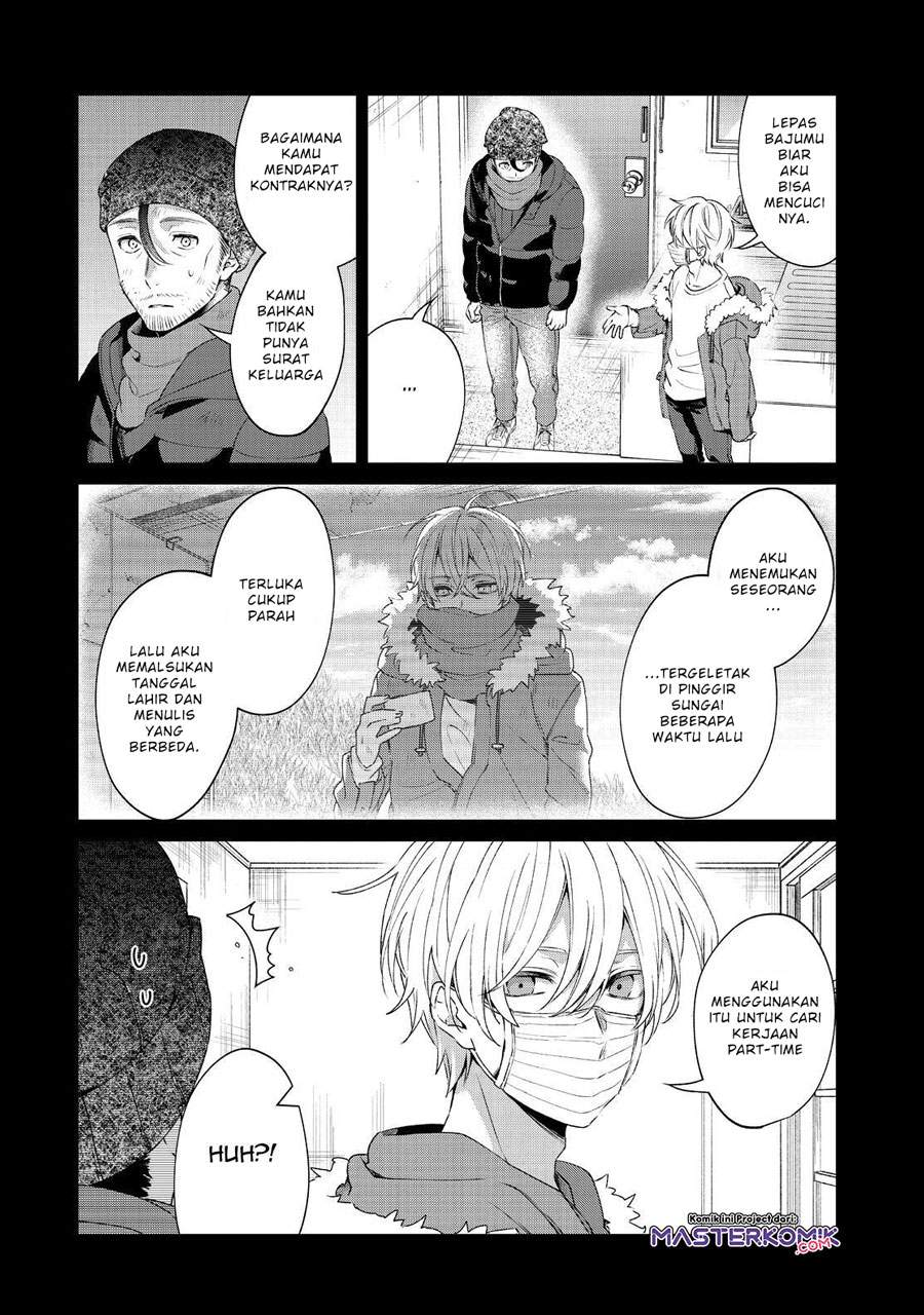 sachi-iro-no-one-room - Chapter: 45