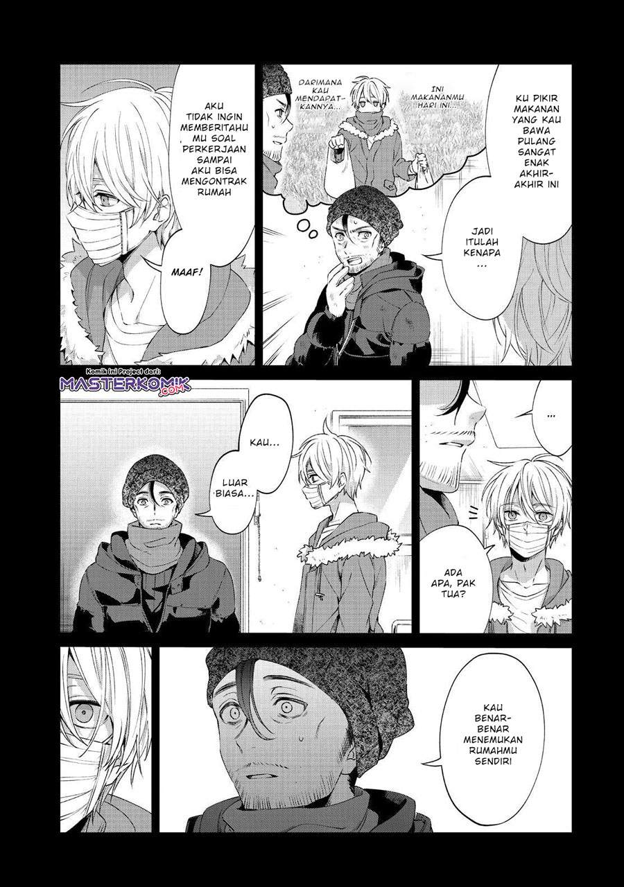 sachi-iro-no-one-room - Chapter: 45