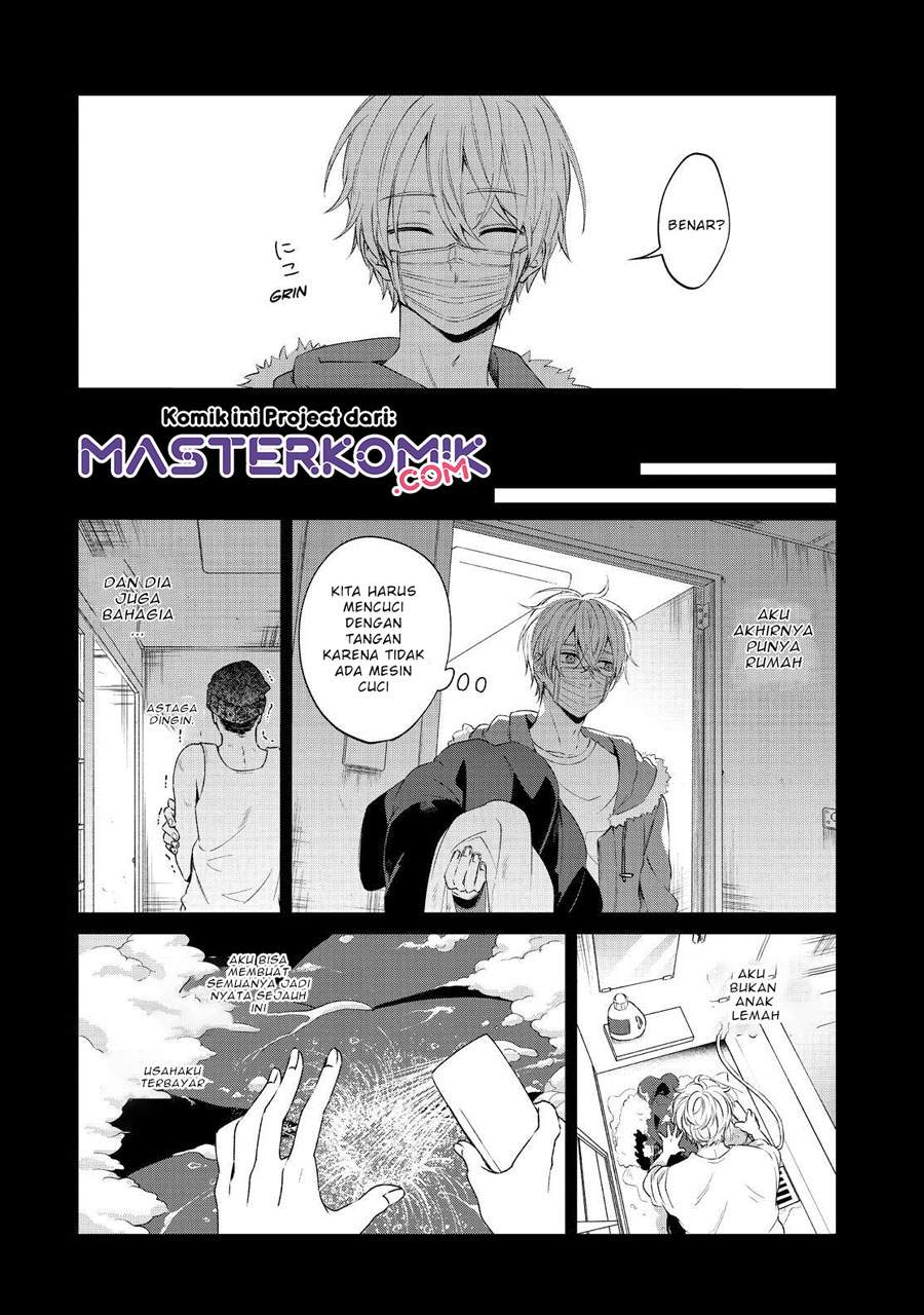 sachi-iro-no-one-room - Chapter: 45