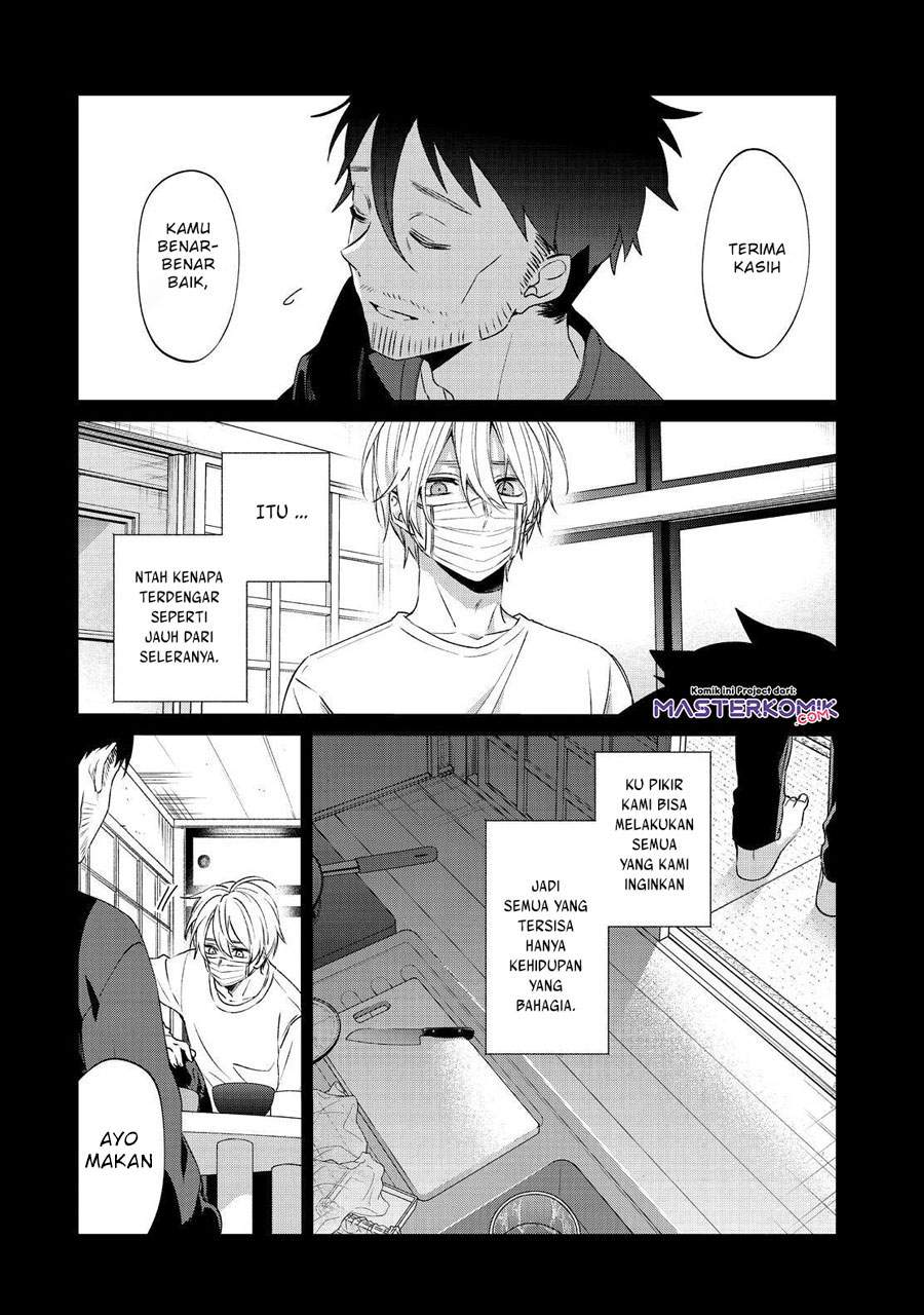 sachi-iro-no-one-room - Chapter: 45