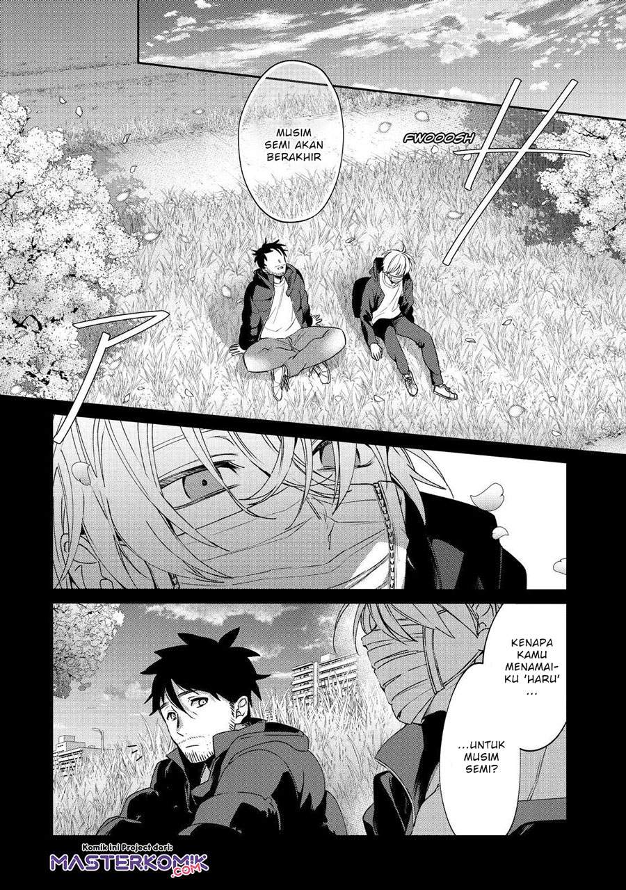 sachi-iro-no-one-room - Chapter: 45