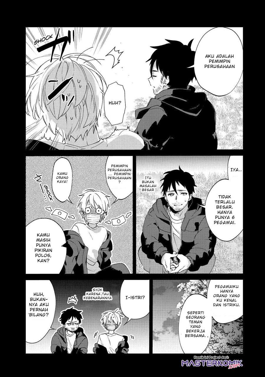 sachi-iro-no-one-room - Chapter: 45