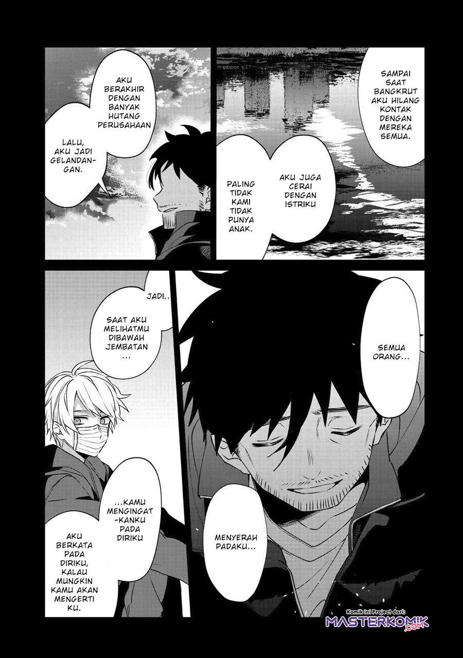 sachi-iro-no-one-room - Chapter: 45