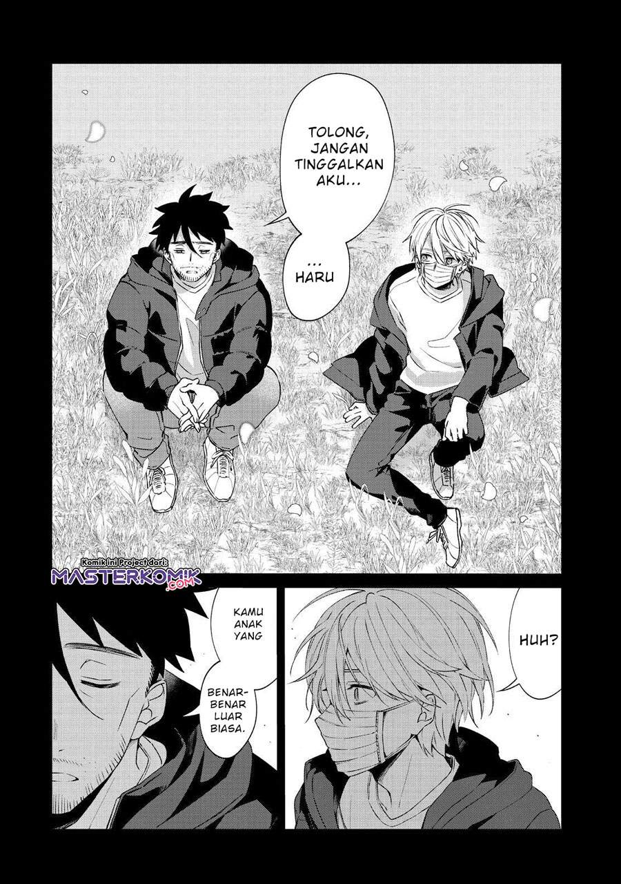sachi-iro-no-one-room - Chapter: 45