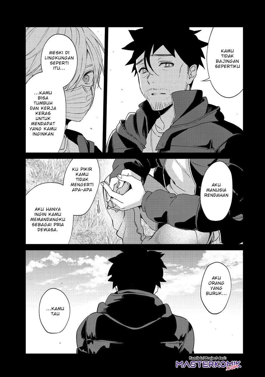 sachi-iro-no-one-room - Chapter: 45