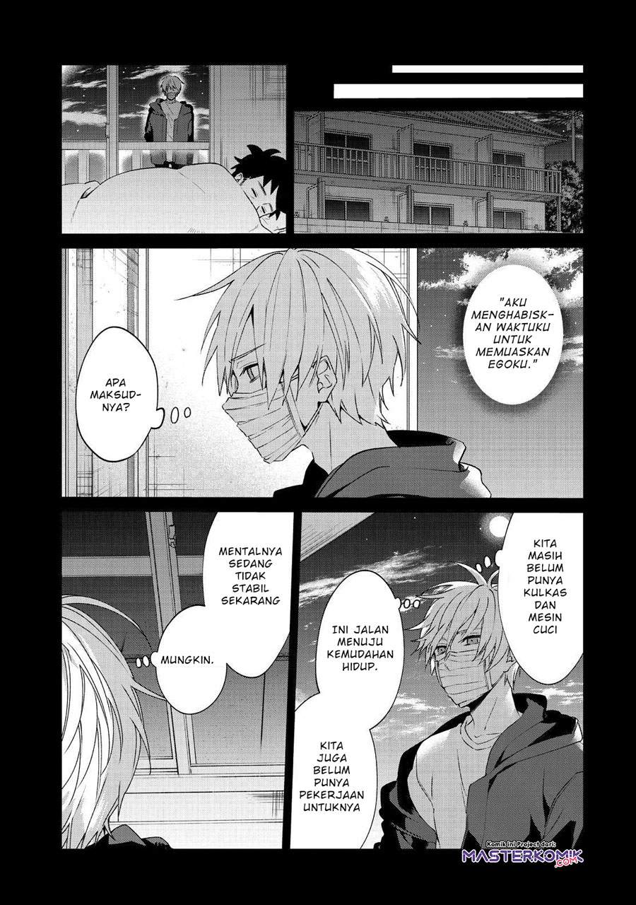 sachi-iro-no-one-room - Chapter: 45