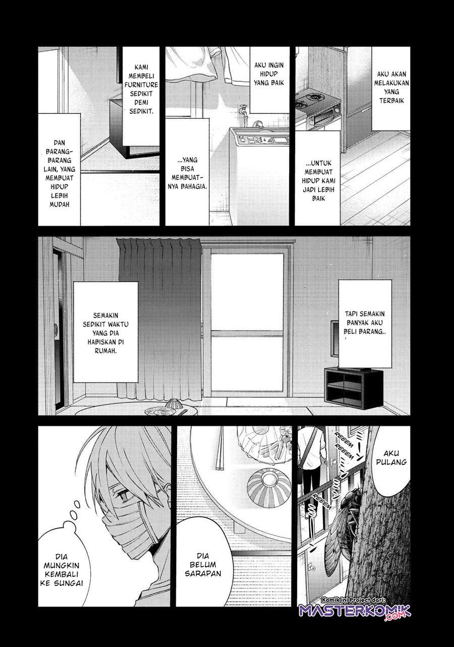 sachi-iro-no-one-room - Chapter: 45
