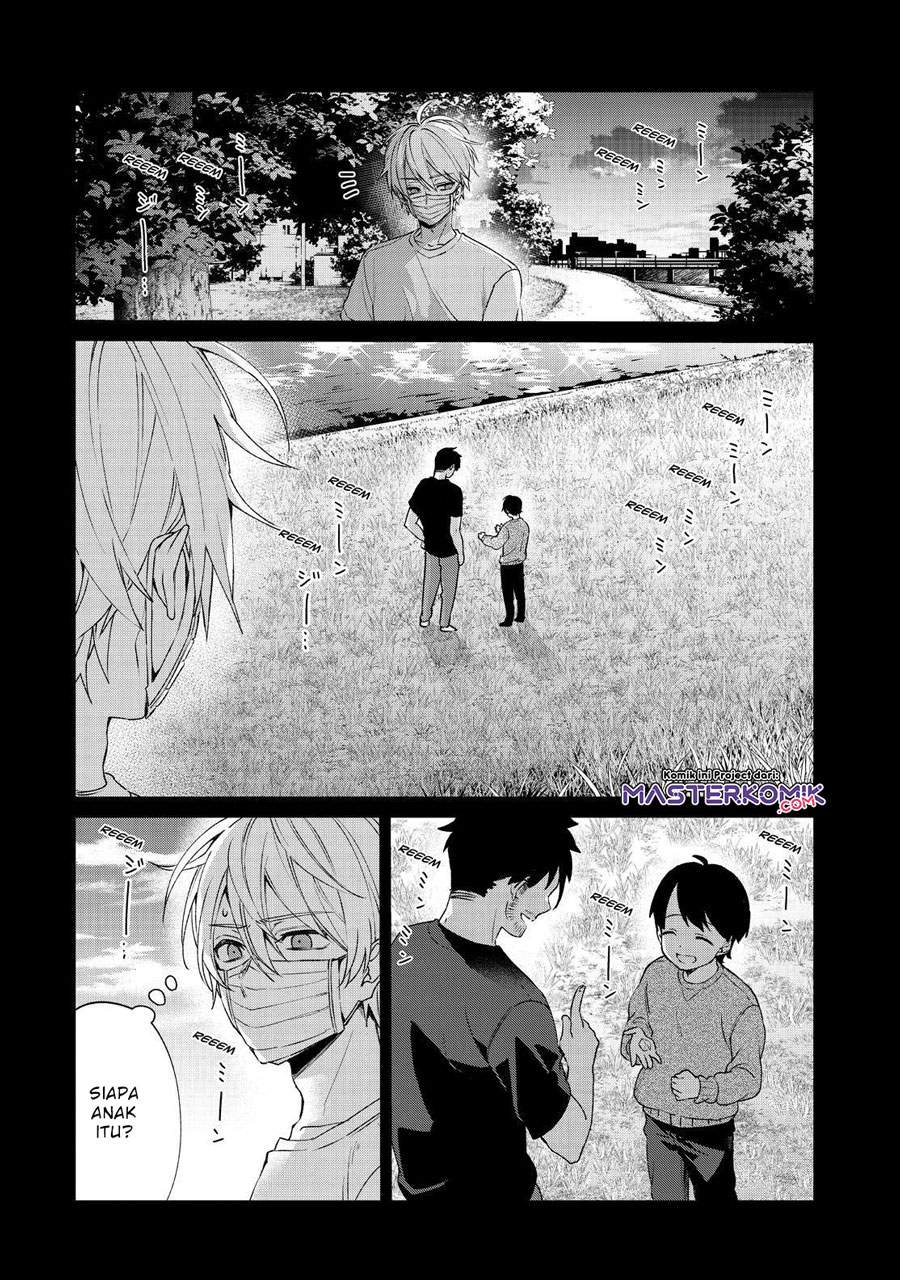 sachi-iro-no-one-room - Chapter: 45