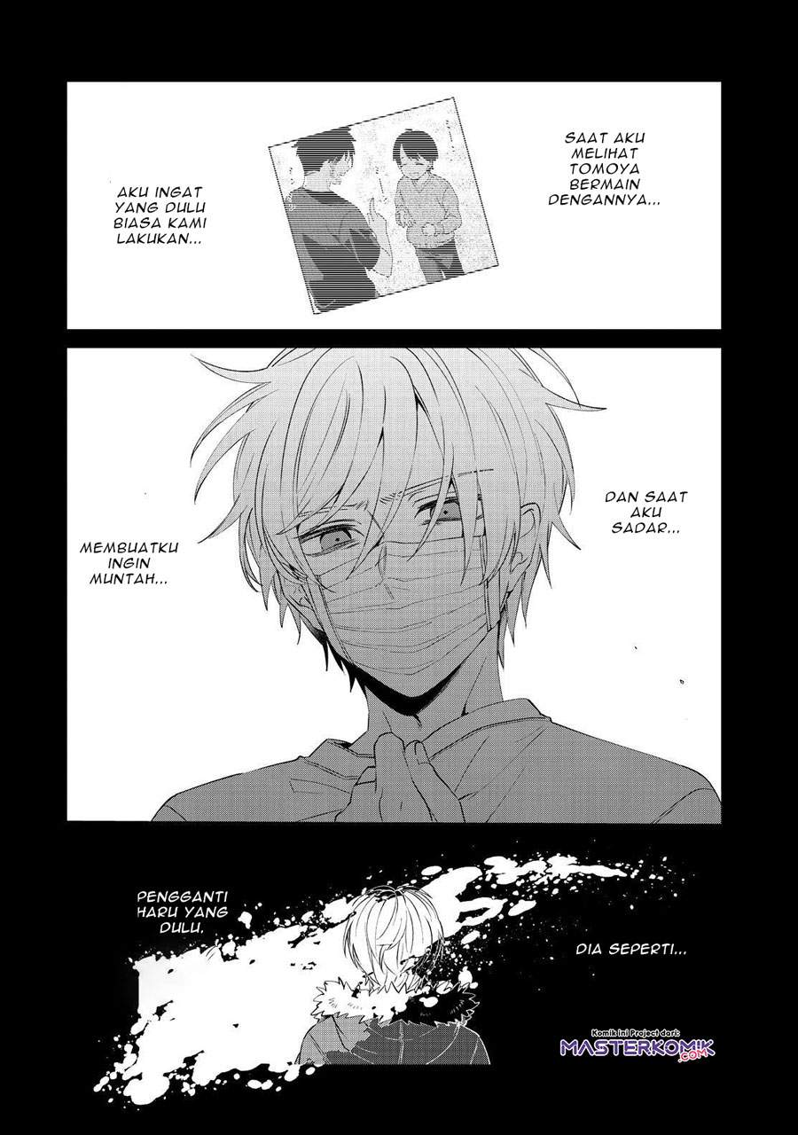 sachi-iro-no-one-room - Chapter: 45