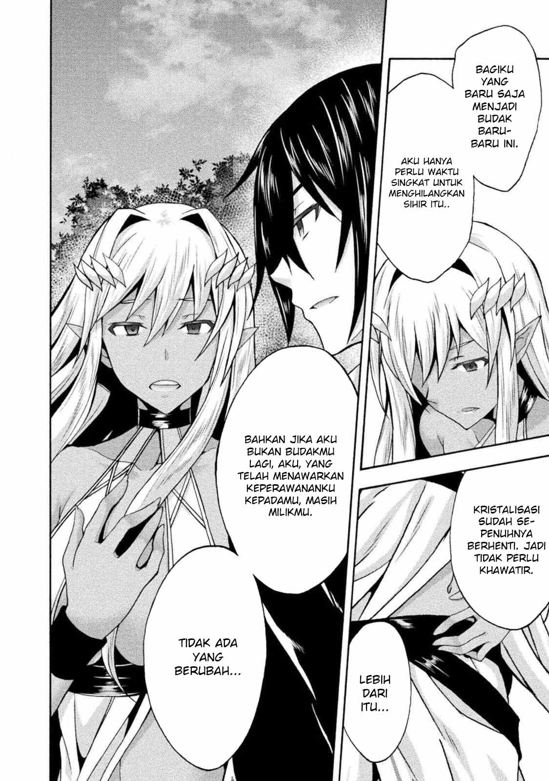 himekishi-ga-classmate - Chapter: 29