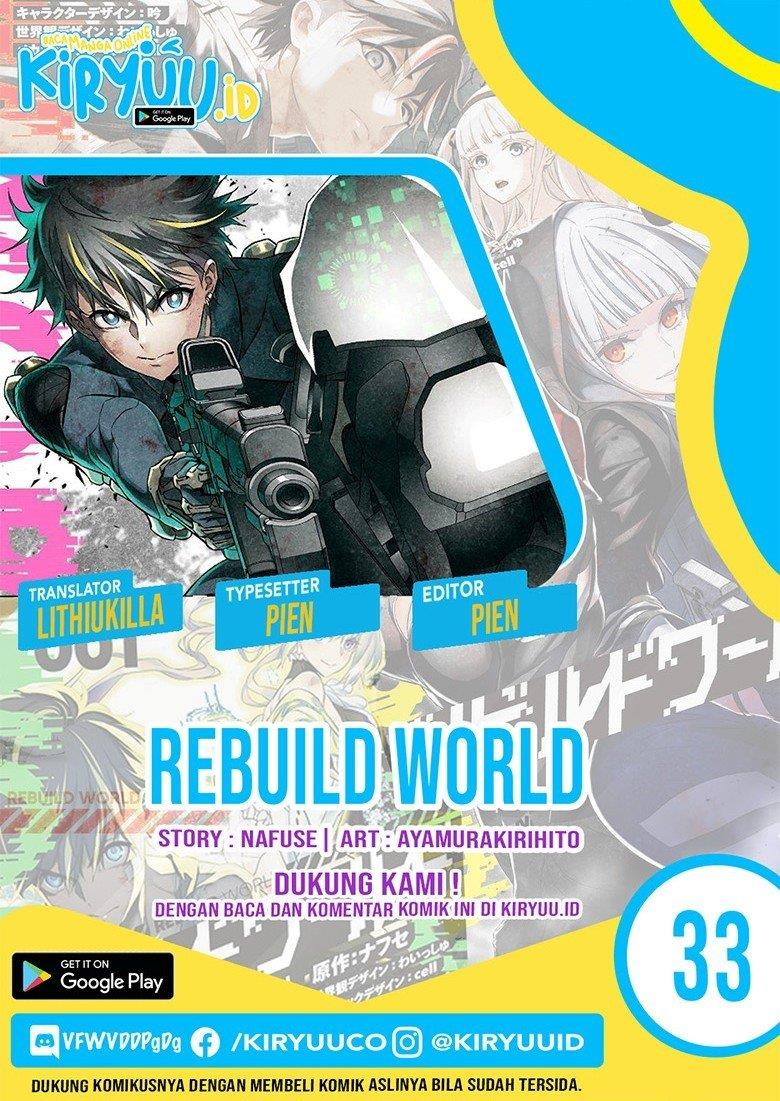 rebuild-world - Chapter: 33