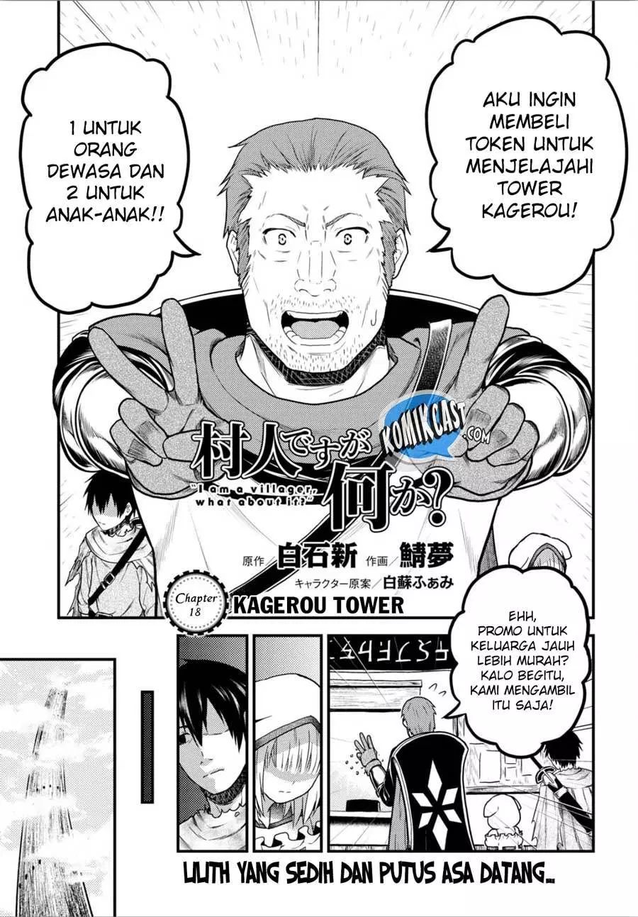 murabito-desu-ga-nani-ka-id - Chapter: 18