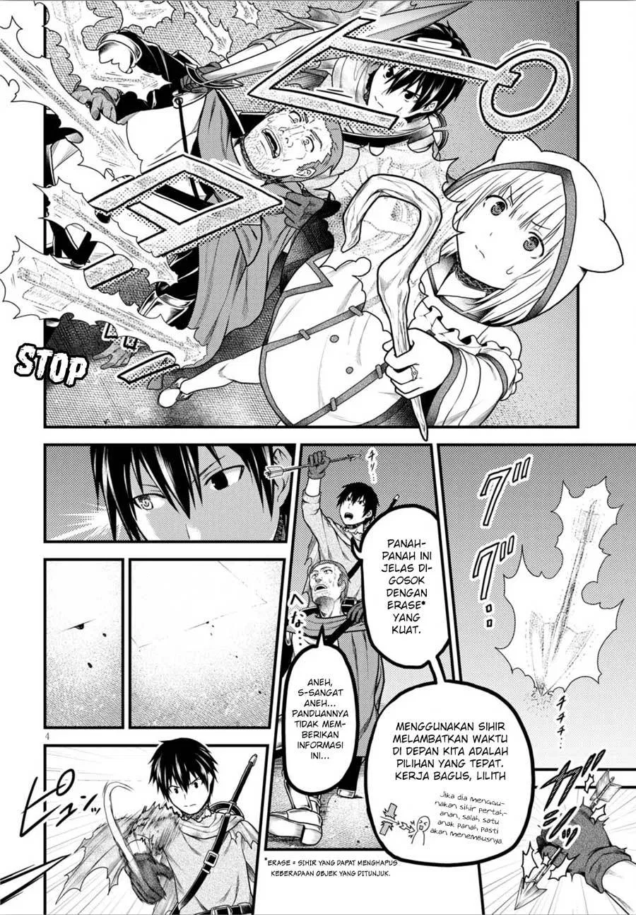 murabito-desu-ga-nani-ka-id - Chapter: 18