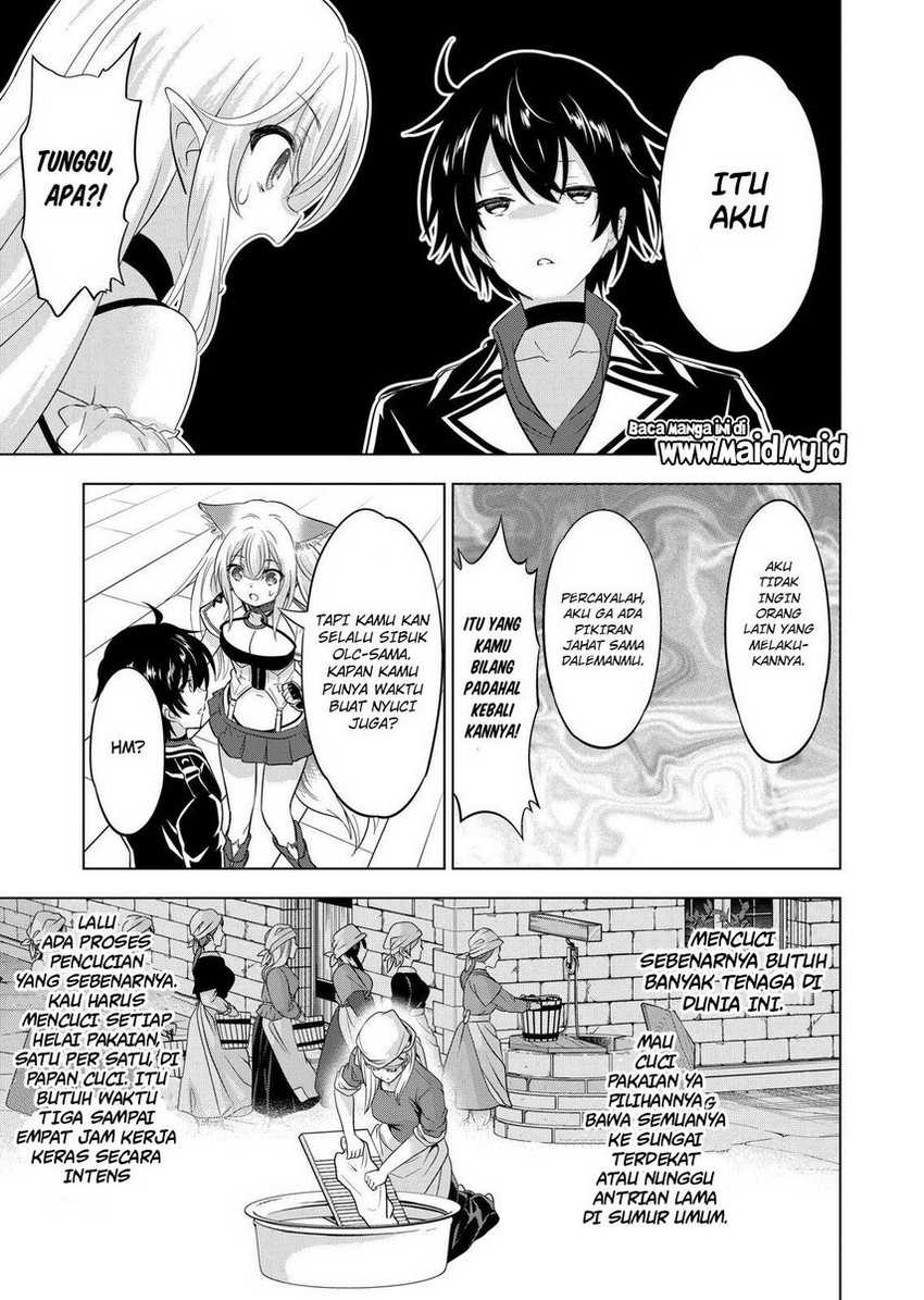 shijou-saikyou-orc-san-no-tanoshii-tanetsuke-harem-zukuri - Chapter: 107