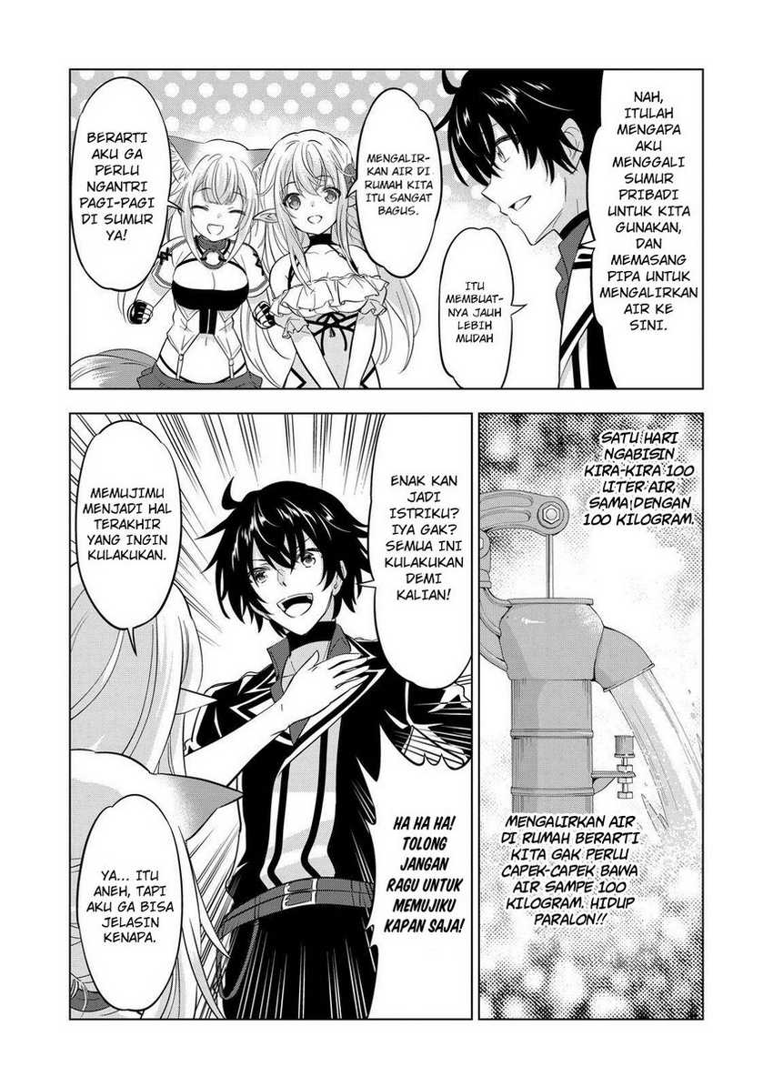shijou-saikyou-orc-san-no-tanoshii-tanetsuke-harem-zukuri - Chapter: 107