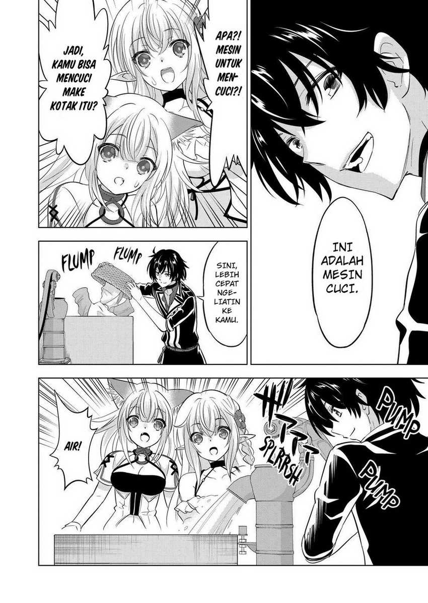 shijou-saikyou-orc-san-no-tanoshii-tanetsuke-harem-zukuri - Chapter: 107