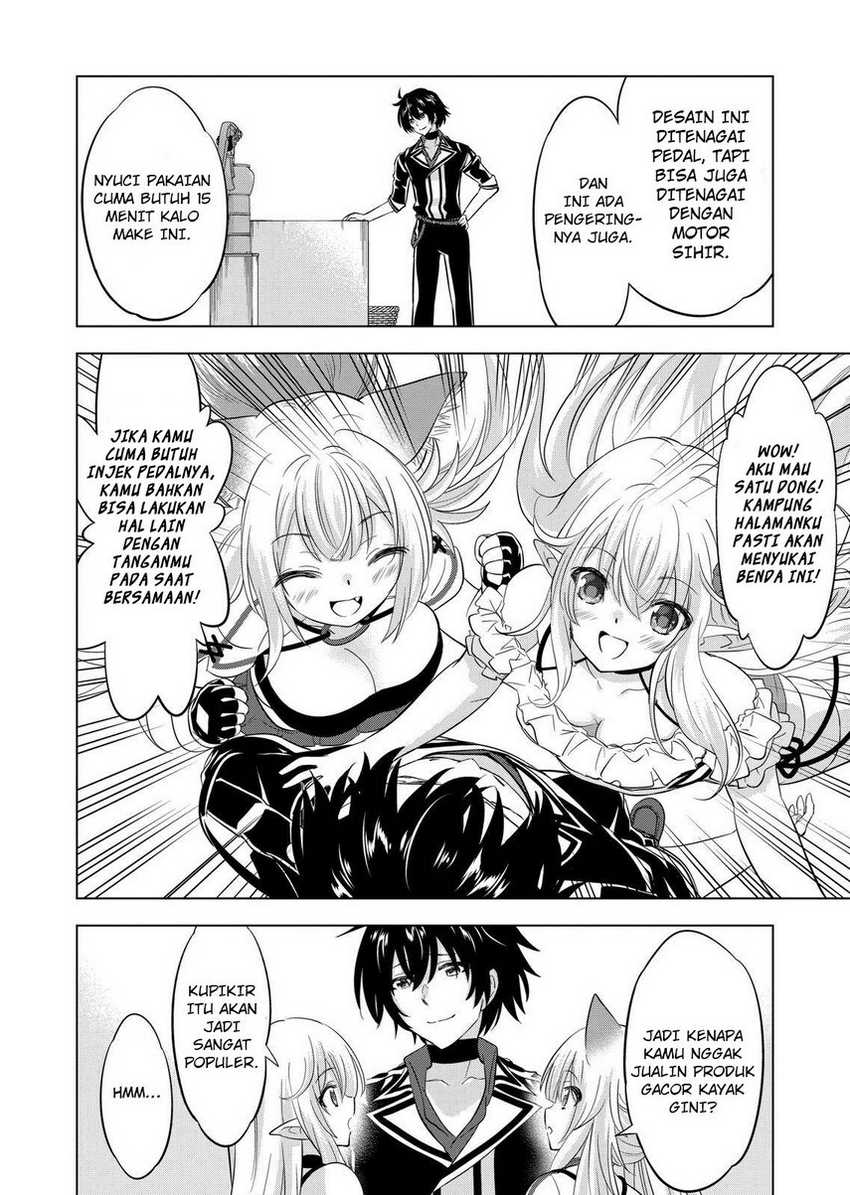shijou-saikyou-orc-san-no-tanoshii-tanetsuke-harem-zukuri - Chapter: 107
