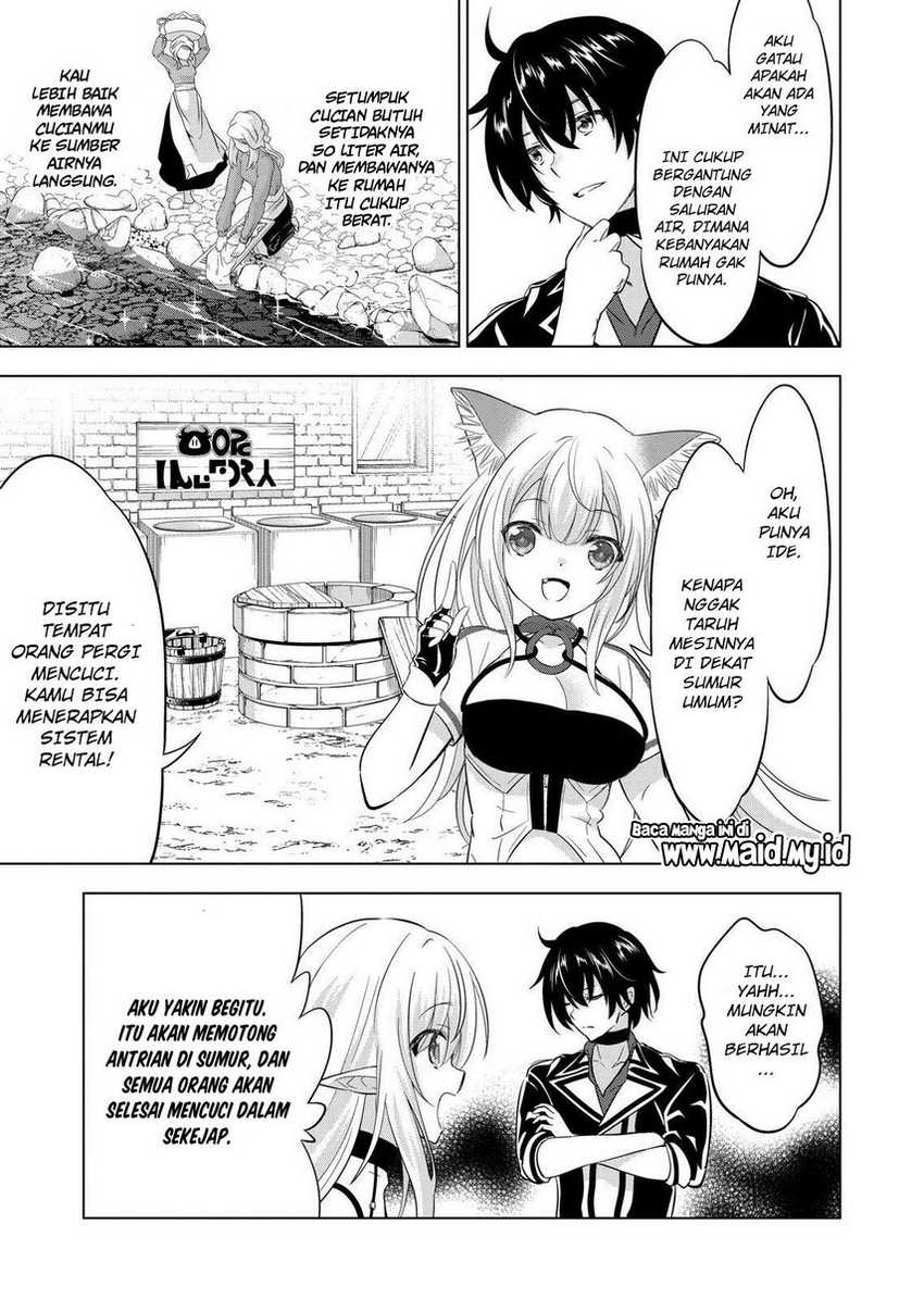 shijou-saikyou-orc-san-no-tanoshii-tanetsuke-harem-zukuri - Chapter: 107