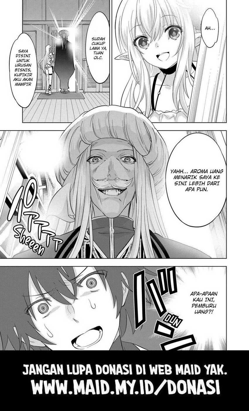 shijou-saikyou-orc-san-no-tanoshii-tanetsuke-harem-zukuri - Chapter: 107