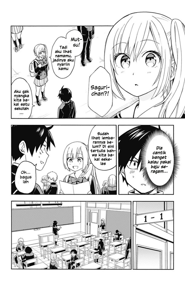 saguri-chan-tankentai - Chapter: 03