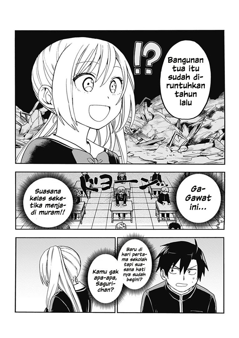 saguri-chan-tankentai - Chapter: 03