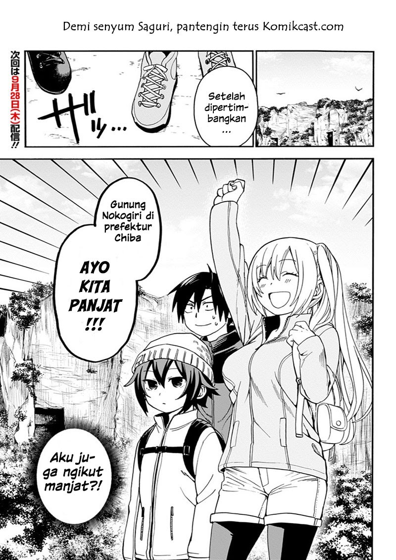 saguri-chan-tankentai - Chapter: 03