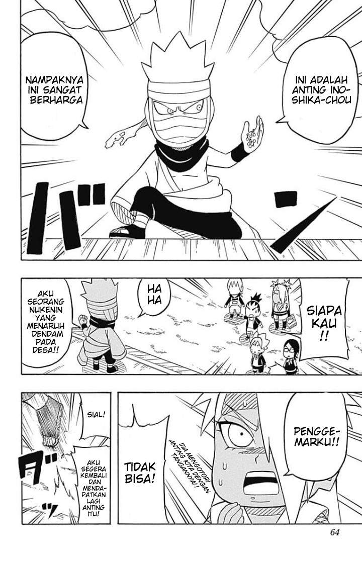 boruto-saikyo-dash-generations-boruto-sd - Chapter: 3