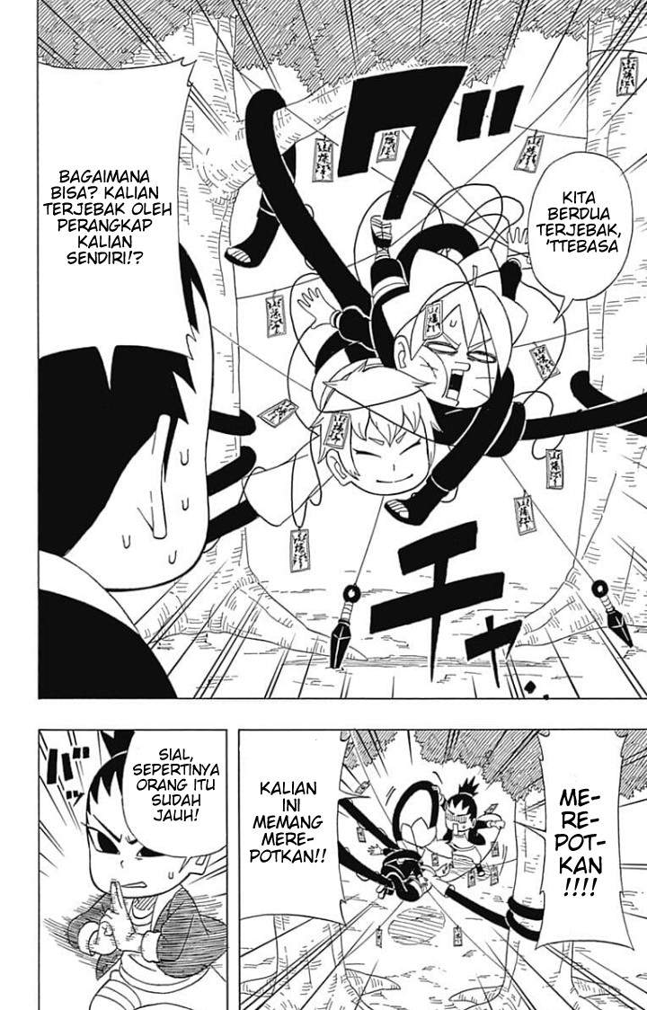 boruto-saikyo-dash-generations-boruto-sd - Chapter: 3