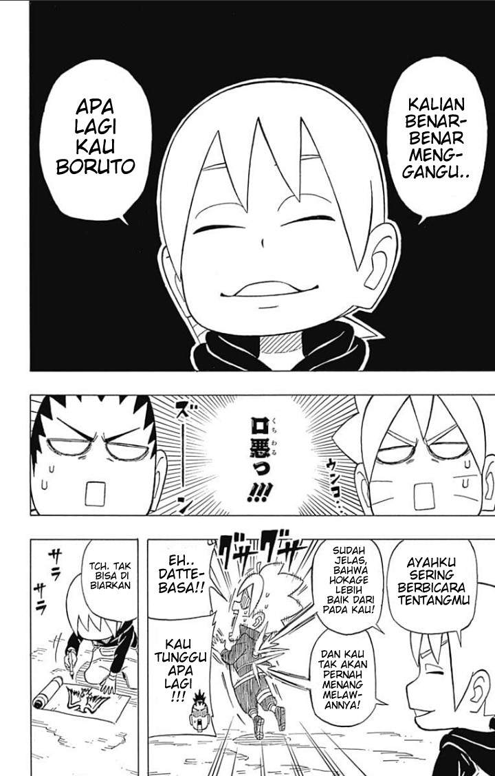 boruto-saikyo-dash-generations-boruto-sd - Chapter: 3