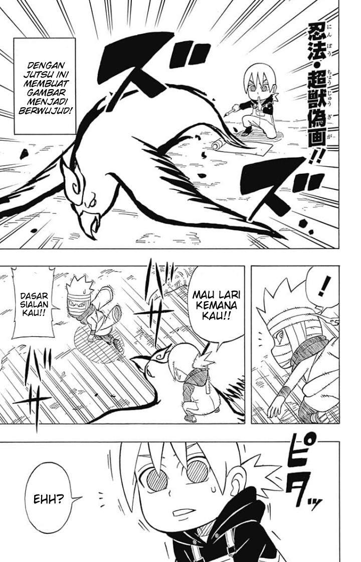 boruto-saikyo-dash-generations-boruto-sd - Chapter: 3