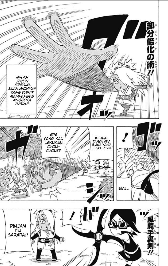 boruto-saikyo-dash-generations-boruto-sd - Chapter: 3