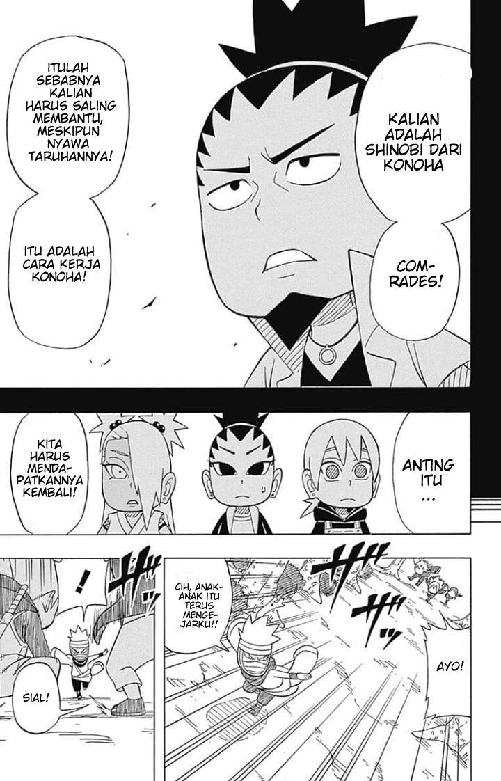 boruto-saikyo-dash-generations-boruto-sd - Chapter: 3