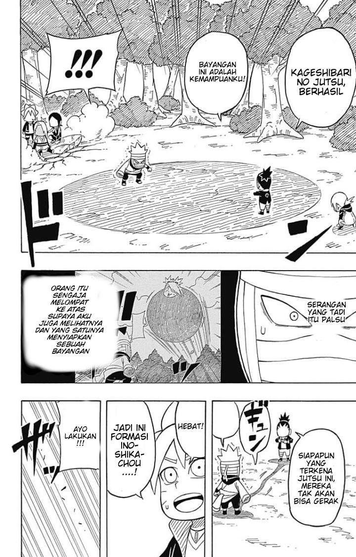 boruto-saikyo-dash-generations-boruto-sd - Chapter: 3