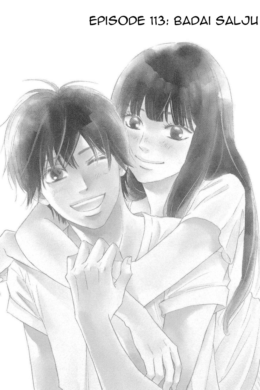 kimi-ni-todoke - Chapter: 113