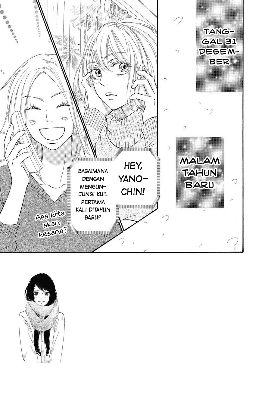 kimi-ni-todoke - Chapter: 113