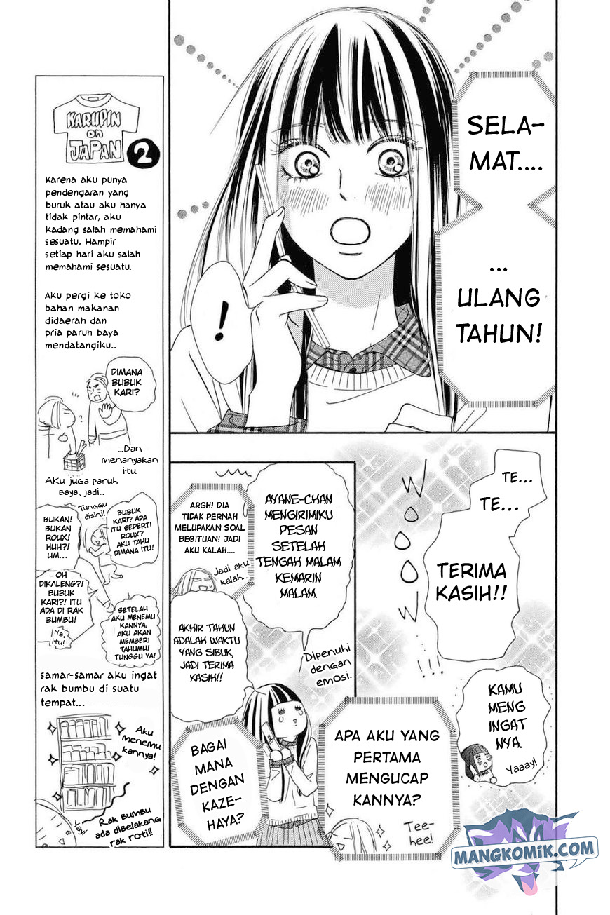 kimi-ni-todoke - Chapter: 113