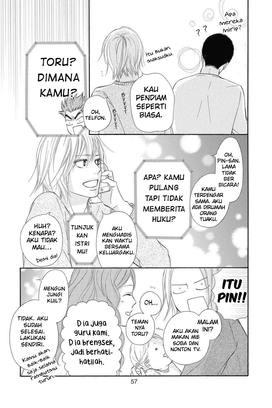 kimi-ni-todoke - Chapter: 113