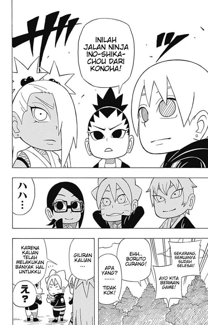 boruto-saikyo-dash-generations-boruto-sd - Chapter: 3