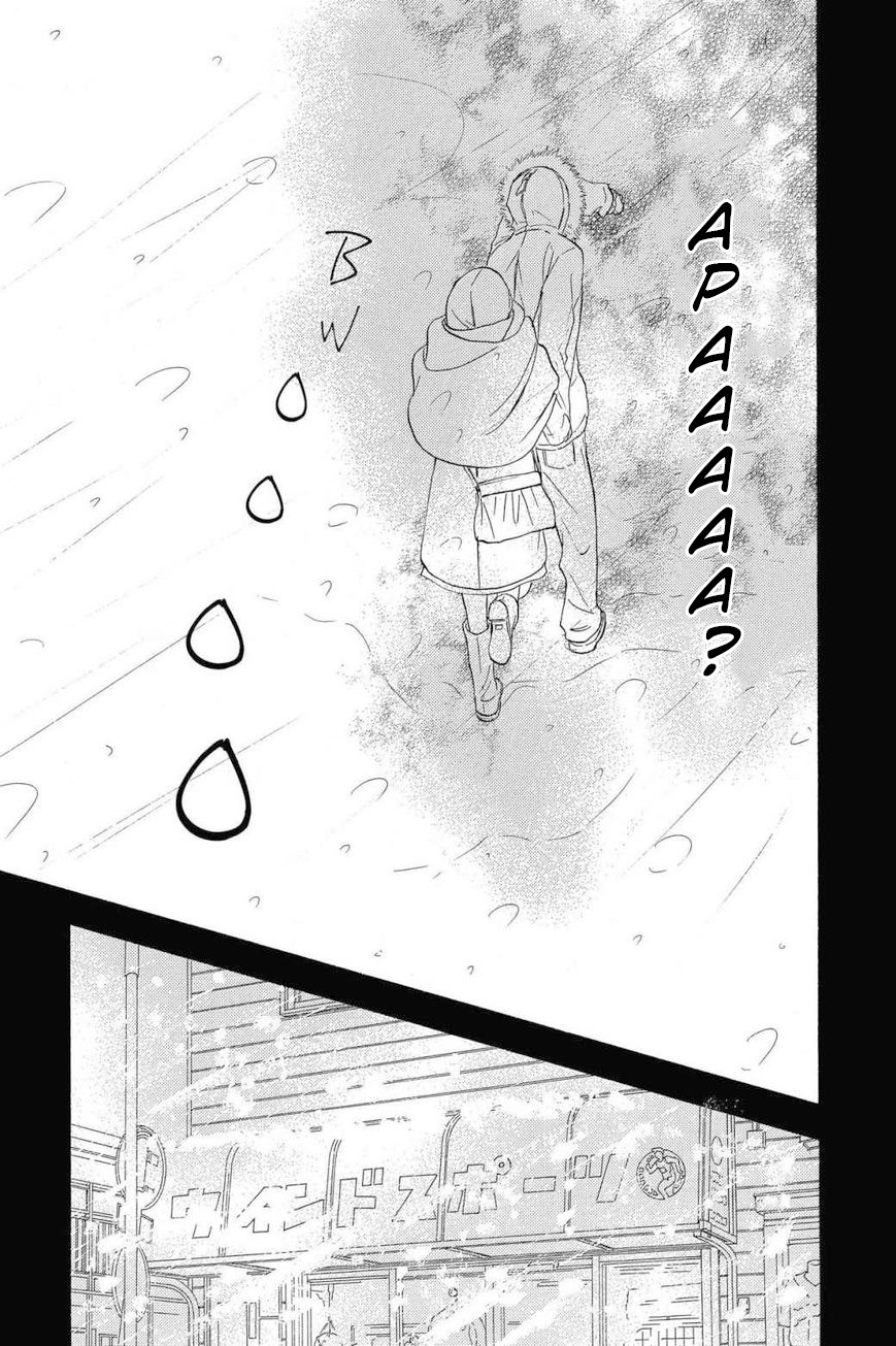 kimi-ni-todoke - Chapter: 113