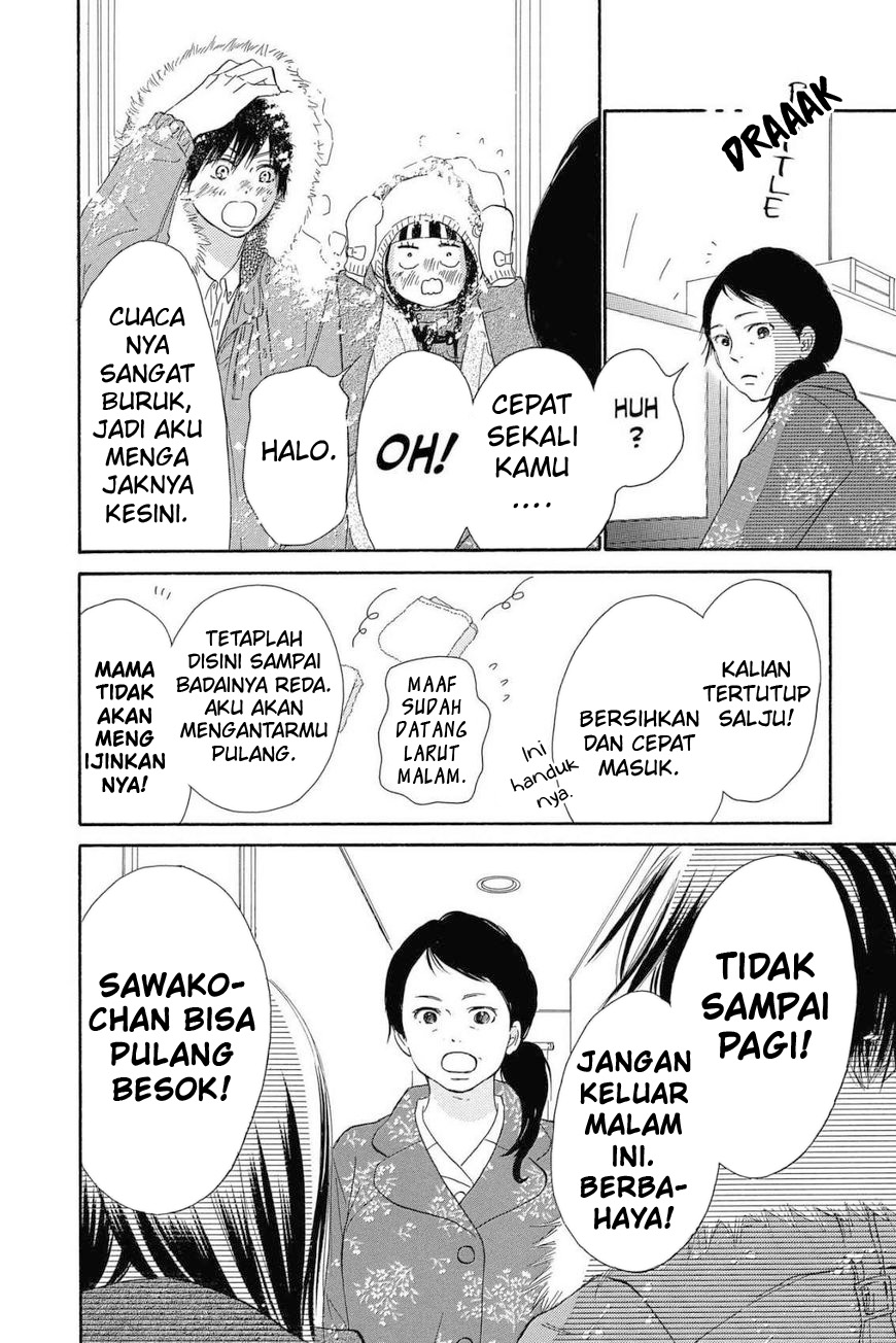 kimi-ni-todoke - Chapter: 113