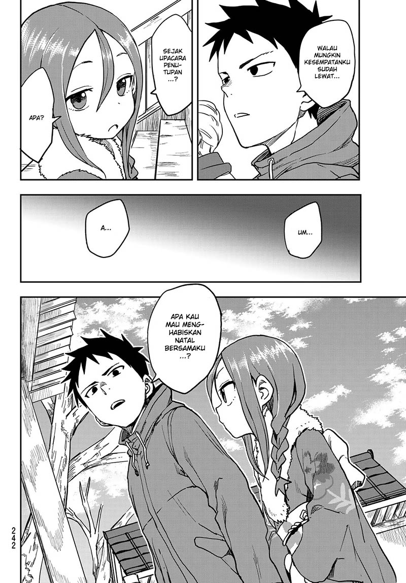 soredemo-ayumu-wa-yosetekuru - Chapter: 44